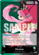 Sticky Image