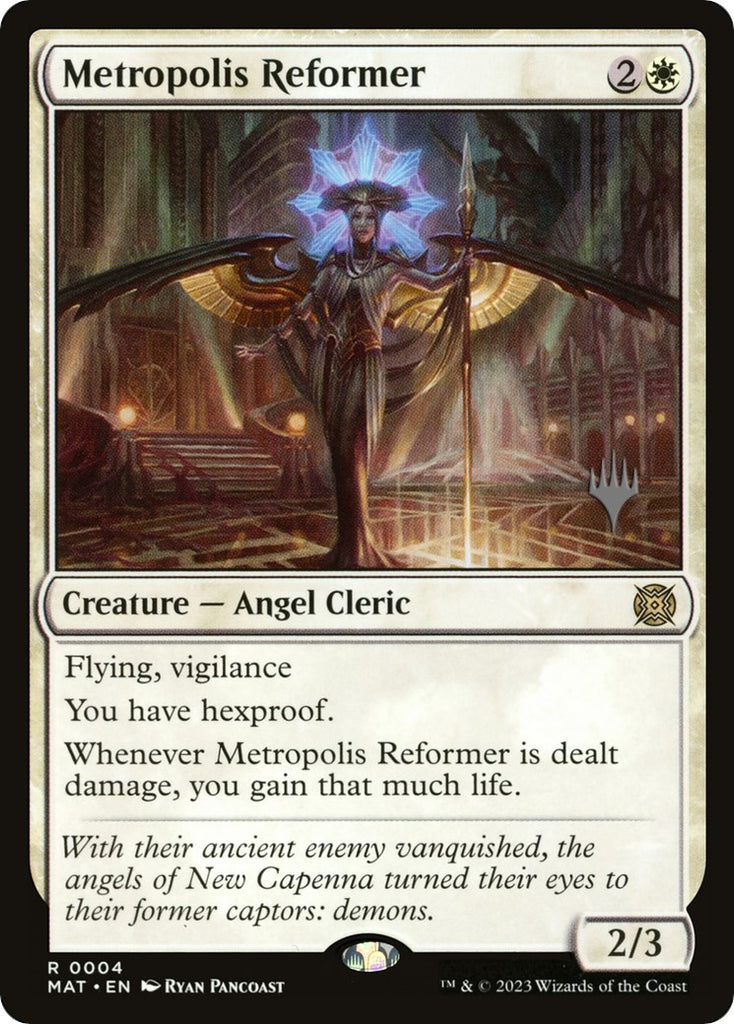 Metropolis Reformer (Promo Pack) [Murders at Karlov Manor Promos]
