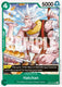 Sticky Image