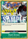 Sticky Image
