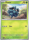 Sticky Image