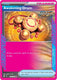 Sticky Image