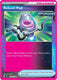 Sticky Image