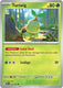 Sticky Image