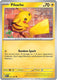 Sticky Image