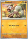 Sticky Image