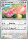 Sticky Image