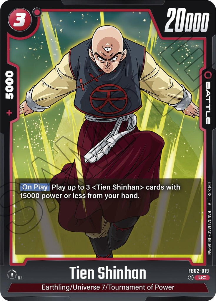 Tien Shinhan [Blazing Aura]