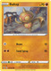 Sticky Image