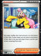 Sticky Image