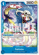 Sticky Image