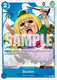 Sticky Image