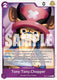 Sticky Image