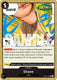 Sticky Image