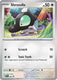 Sticky Image