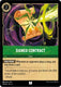 Sticky Image