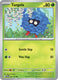 Sticky Image