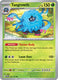 Sticky Image