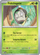 Sticky Image