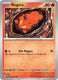 Sticky Image