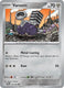 Sticky Image