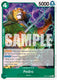 Sticky Image