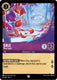 Sticky Image