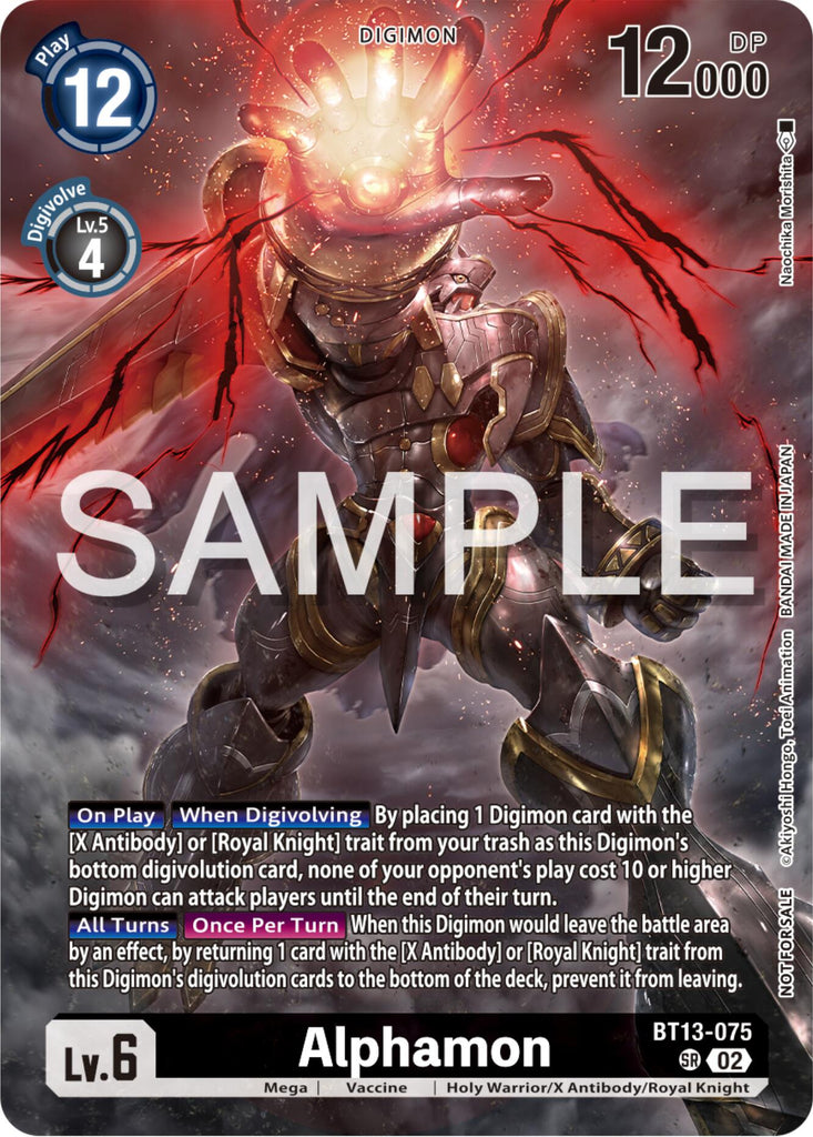 Alphamon [BT13-075] (Pre-Release Tournament Participation Card) [Secret Crisis Pre-Release Cards]