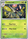 Sticky Image