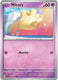 Sticky Image