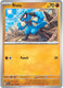 Sticky Image