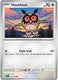 Sticky Image