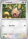 Sticky Image