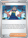 Sticky Image