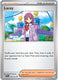 Sticky Image