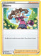 Sticky Image