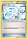 Sticky Image