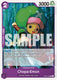 Sticky Image