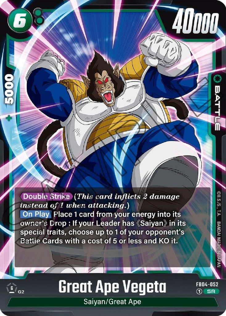 Great Ape Vegeta [Ultra Limit]