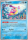Sticky Image