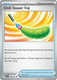 Sticky Image