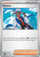 Sticky Image