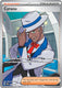 Sticky Image