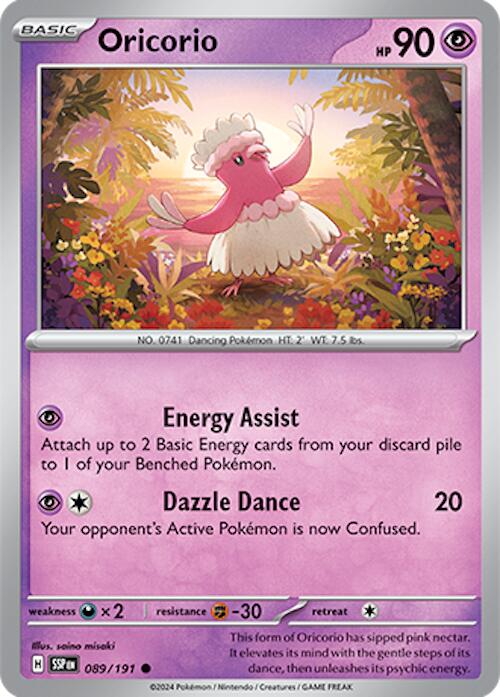 pokemon card oricorio ex Inferno X Special Art Rare Japanese #111 PSA 10 #2 clear acrylic holder that perfectly accentuates the stunning visual design and character artwork ORICORIO ex | 2025 POKEMON