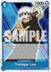 Sticky Image
