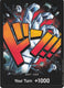 Sticky Image