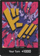 Sticky Image