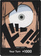 Sticky Image
