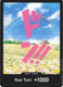 Sticky Image