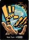 Sticky Image